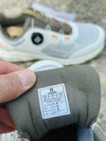کفش ویکو مدل r1001 سفید