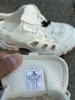 صندل ویکو مدل r1005 کرم