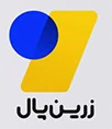 زرین پال